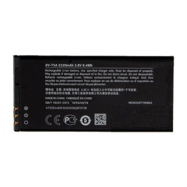 Батарея Nokia BV-T5A (Microsoft Lumia 730, 735) [Original PRC]